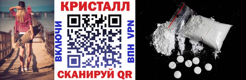 Купить где  Большой Камень  Amphetamine 97% 