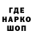 ГАШИШ hashish _Gamer_3000_