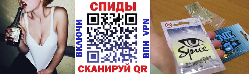 БУТИРАТ Butirat  Купить  Большой Камень 