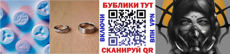 Ecstasy диски  Купить где  Большой Камень 
