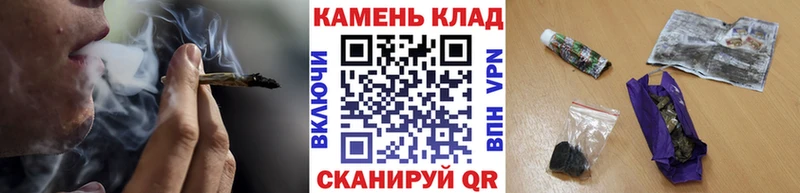 Купить закладки  Большой Камень  ГАШИШ AMNESIA HAZE 
