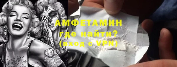 тгк Иннополис