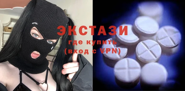 таблы Инсар
