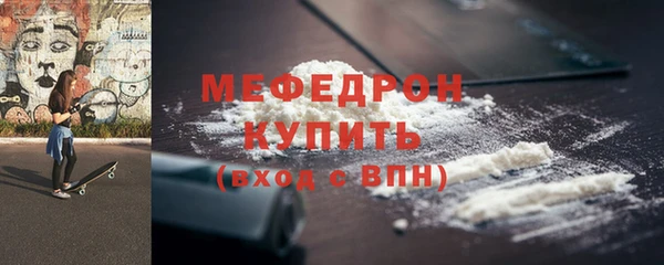 гашишное масло Инта