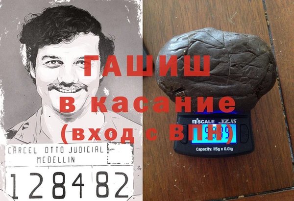 тгк Иннополис
