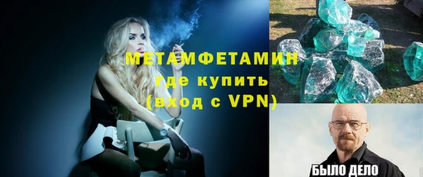 гашишное масло Инта