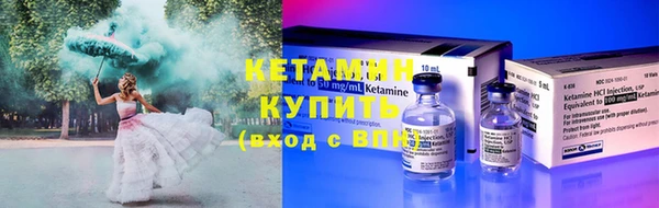 тгк Иннополис