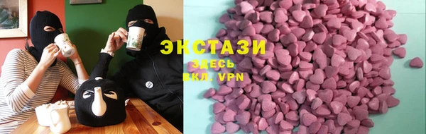 тгк Иннополис