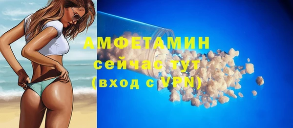 гашишное масло Инта