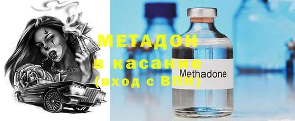 таблы Инсар