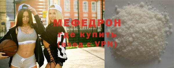 таблы Инсар