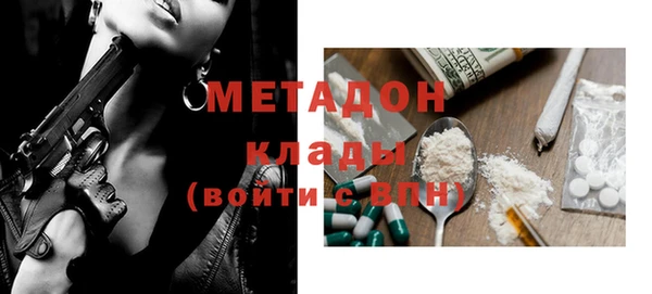таблы Инсар
