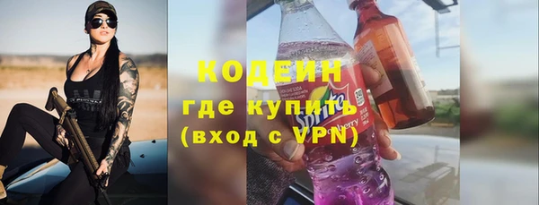 таблы Инсар