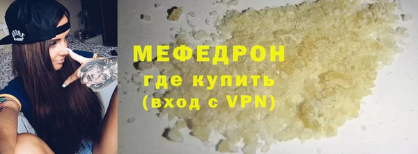 гашишное масло Инта