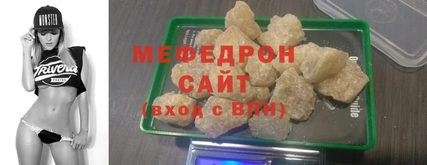 гашишное масло Инта