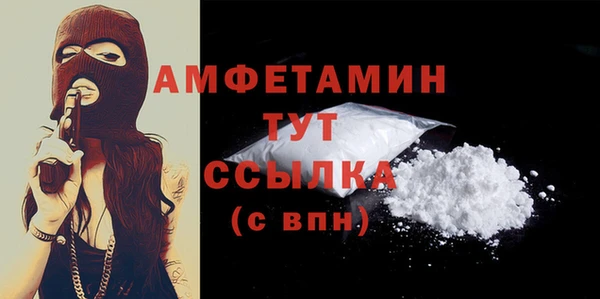 тгк Иннополис