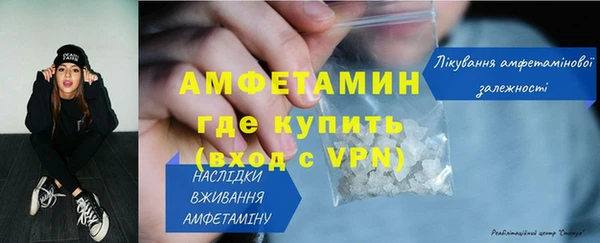 тгк Иннополис