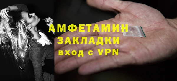 тгк Иннополис
