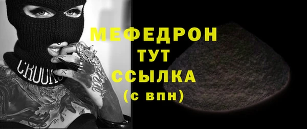 гашишное масло Инта
