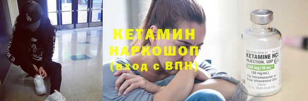 таблы Инсар
