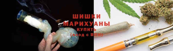 гашишное масло Инта