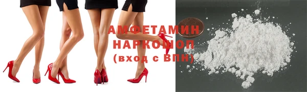 гашишное масло Инта