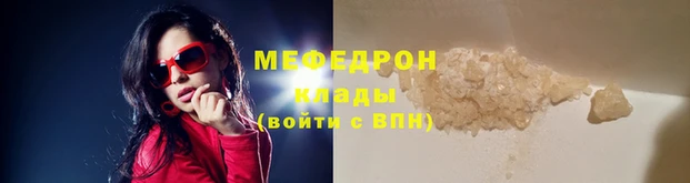 тгк Иннополис