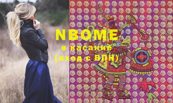 тгк Иннополис