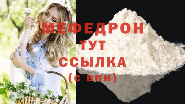 гашишное масло Инта