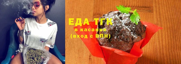 таблы Инсар