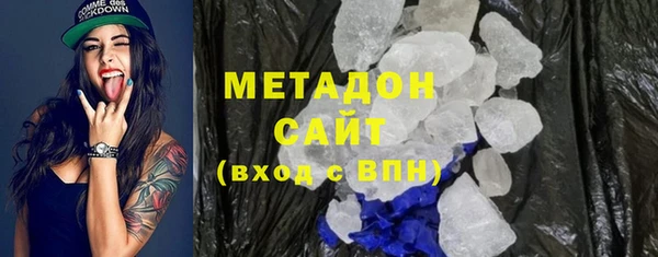 таблы Инсар