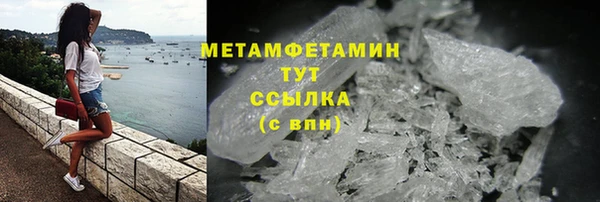 гашишное масло Инта