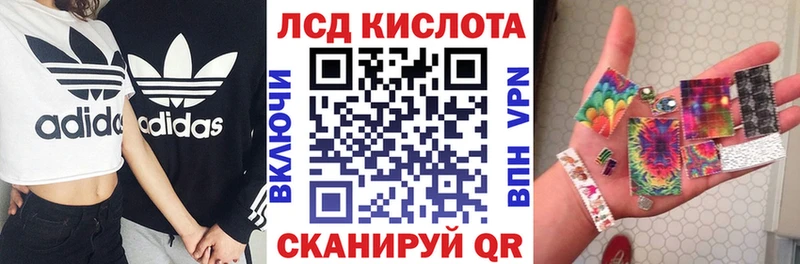 Марки N-bome 1,8мг  Купить закладки  Большой Камень 